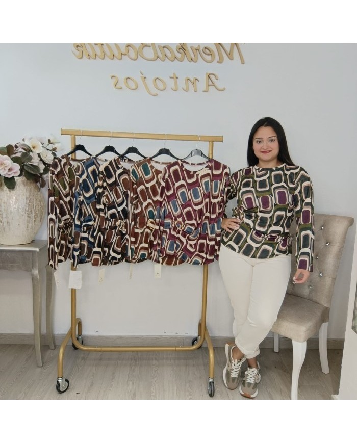 Camiseta Góndola Estampado Geométrico | Elástica Manga Larga