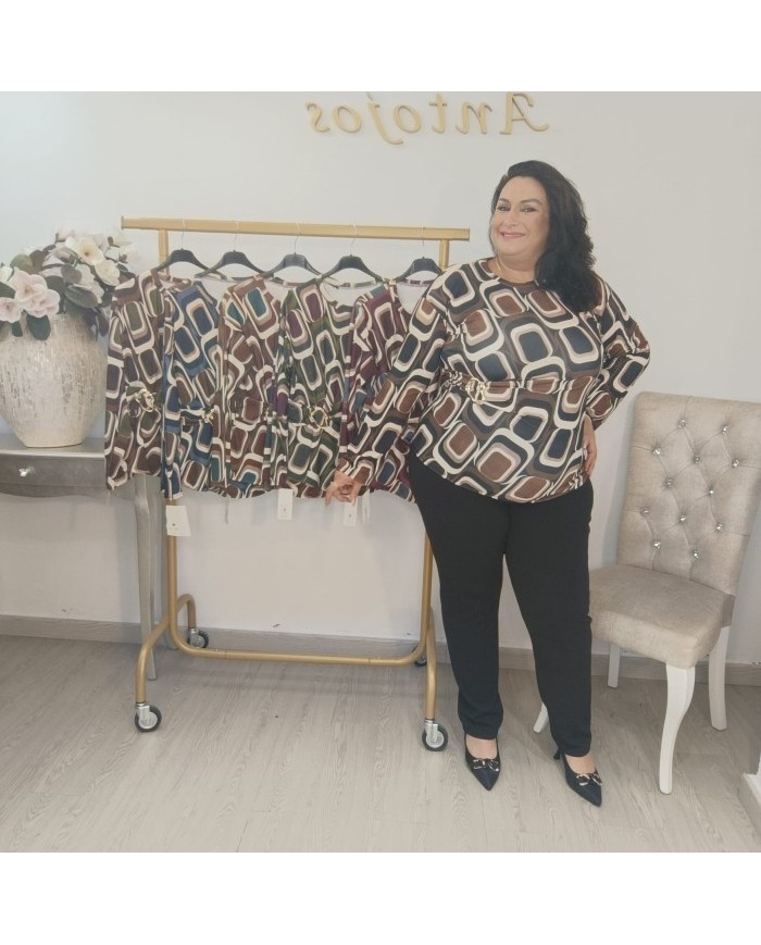 Camiseta Góndola Estampado Geométrico | Elástica Manga Larga