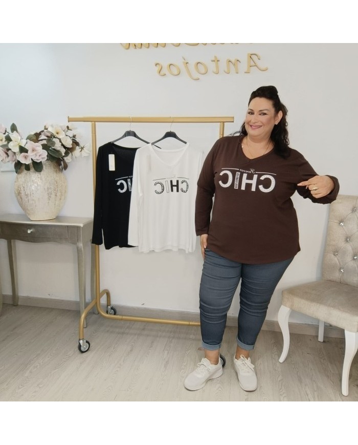 Camiseta CHIC Animal Print | Manga Larga Algodón | Talla Curvy