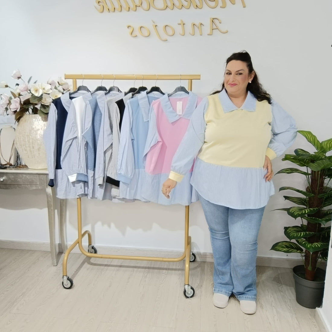 CAMISA RAYAS BARBARA