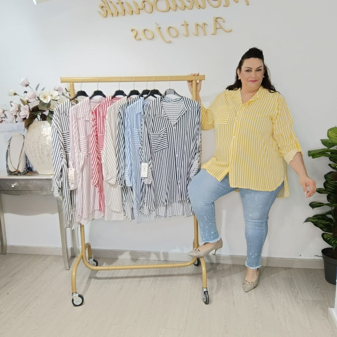 Camisa Jerezana