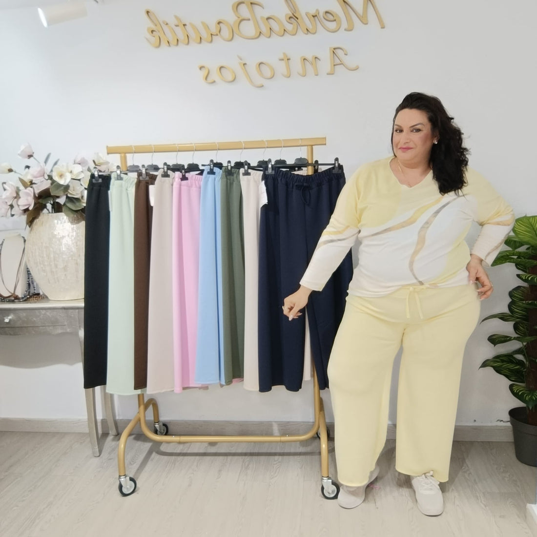 PANTALON PATA ANCHA HENRRY