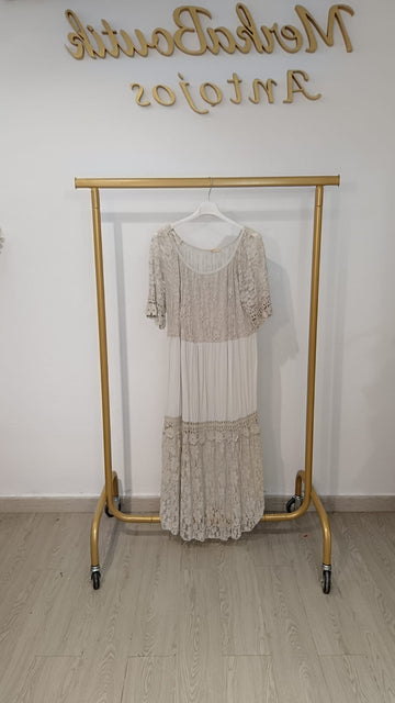 Vestido Calathea