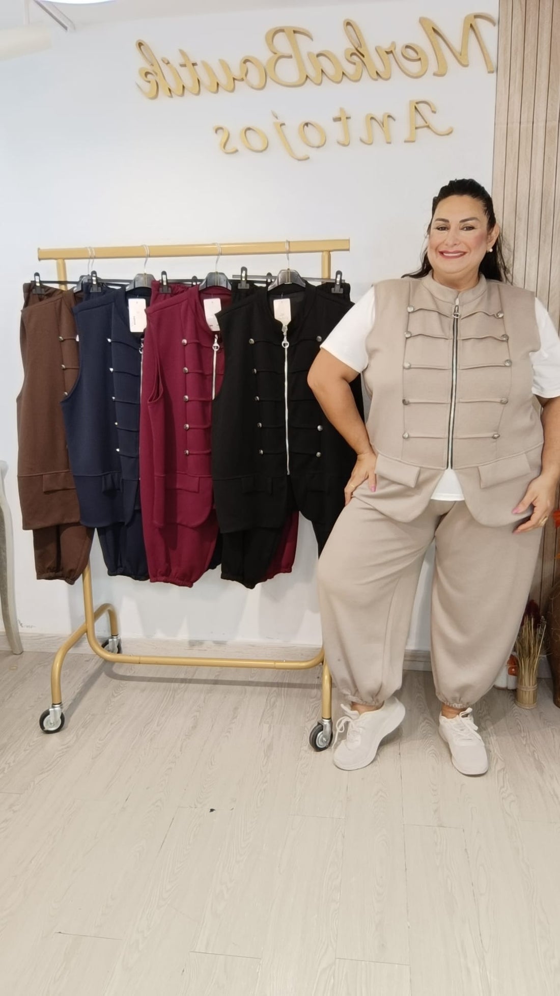 Conjunto Chaleco Bombacho Militar curvy en taupe