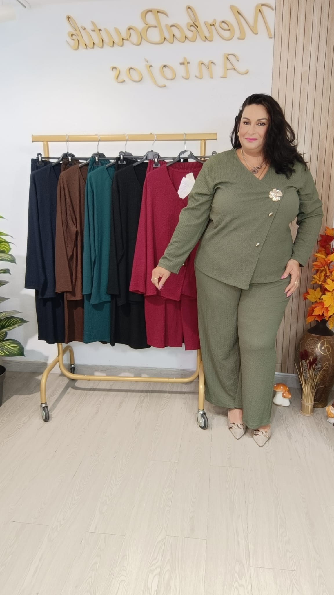 Conjunto Rugoso Debora curvy en verde caza